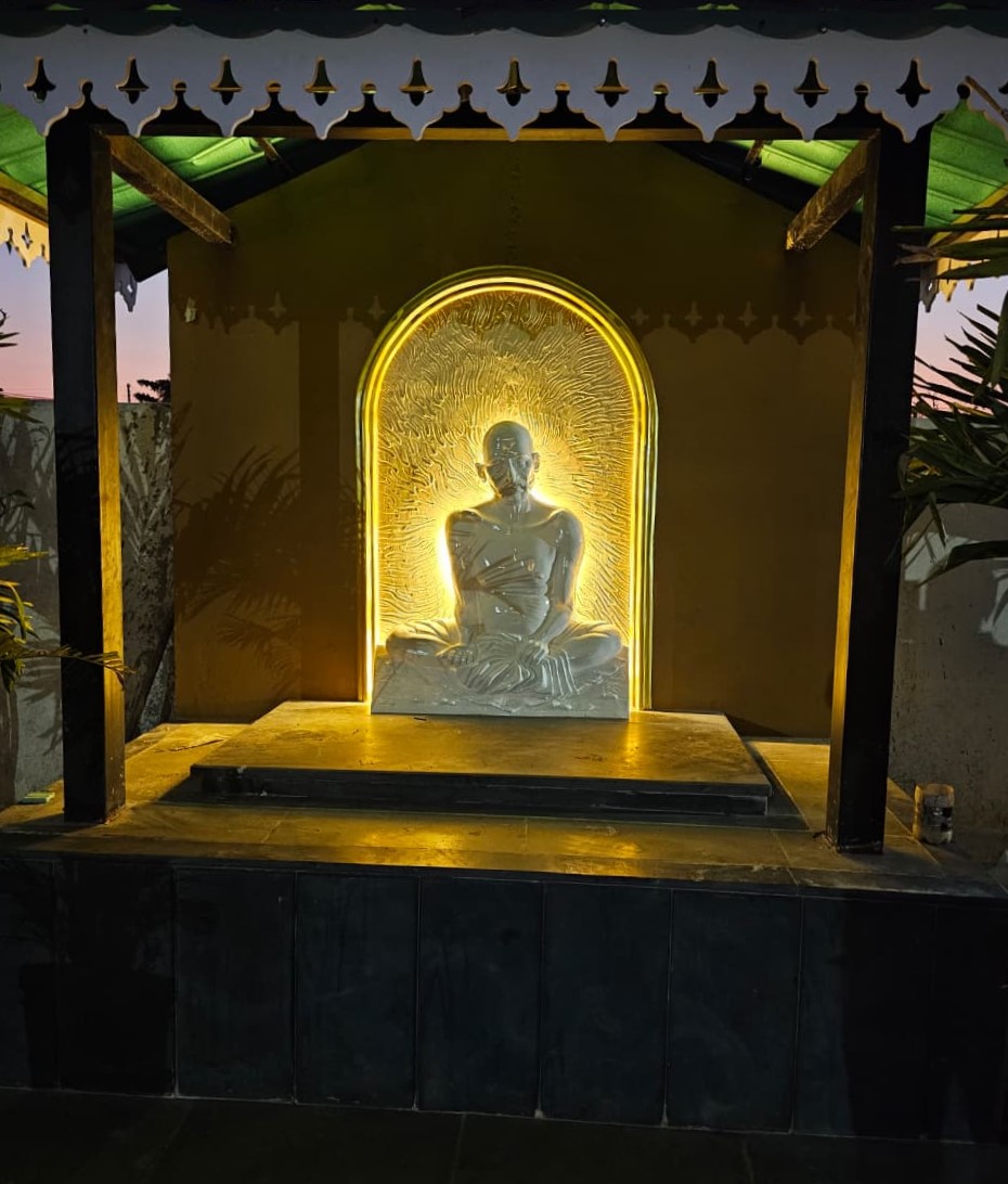Yoga Deck